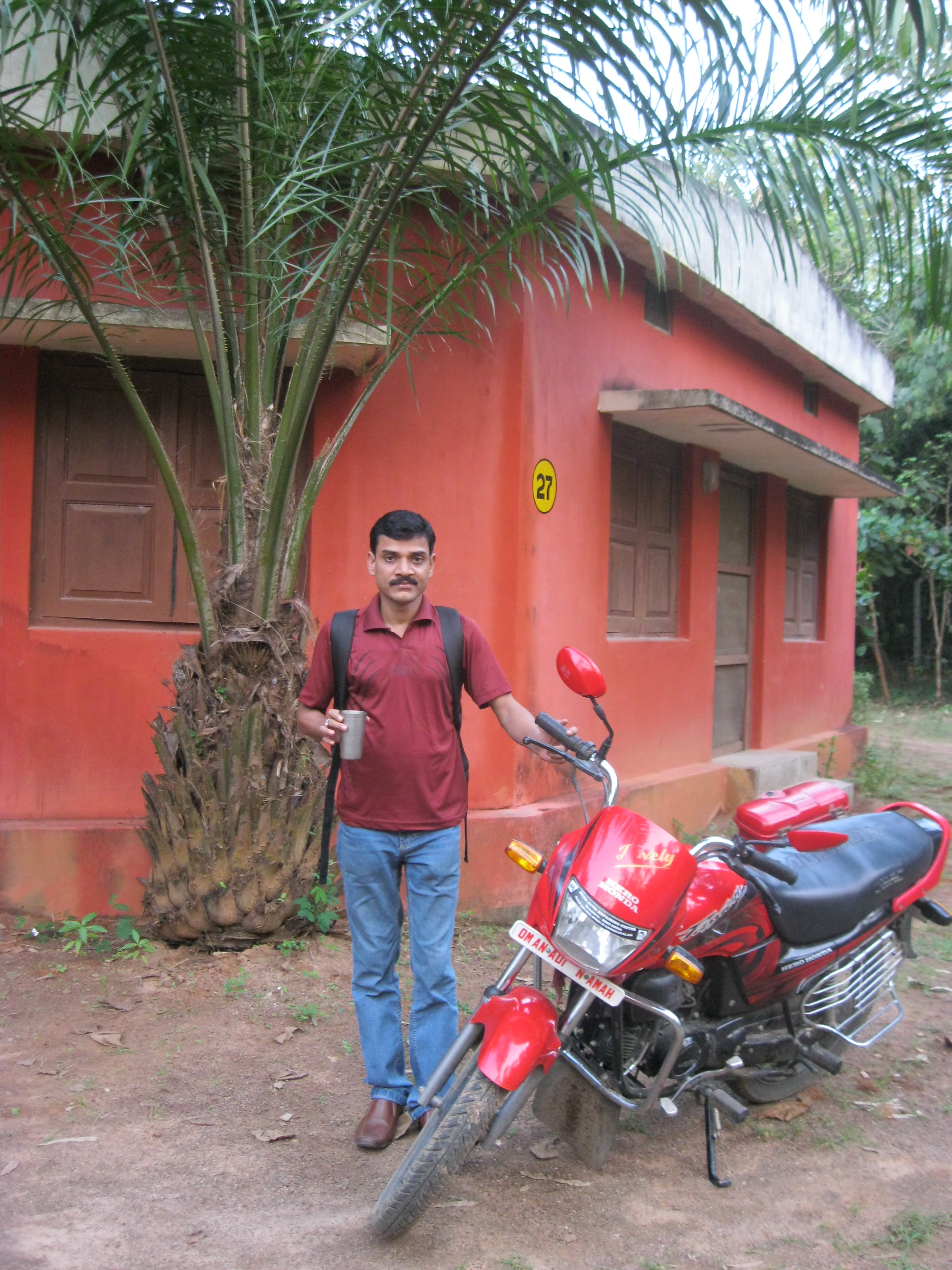 In front of my residential quarters